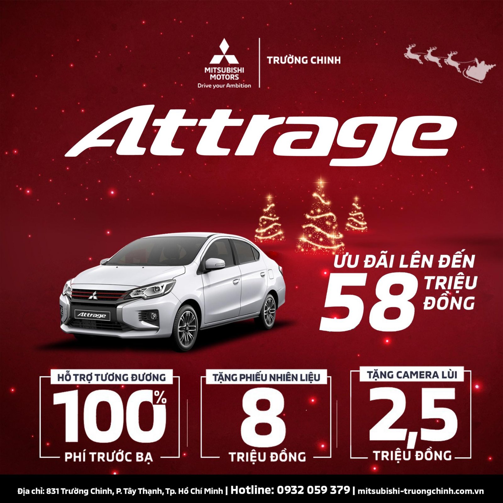 attrage