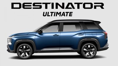 Destinator Ultimate